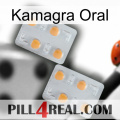 Kamagra Oral 25